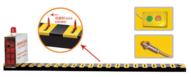 鹤庆县V3嵌入式闯岗自动扎胎器/阻车器